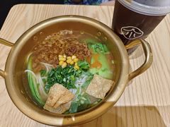 招牌炸酱小锅米线-匠本米所·炸酱米线·潮汕小食(万象食家店)