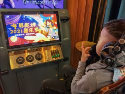 -龙小湖探索乐园 Little Hoo Galaxy(龙湖重庆金沙天街店)
