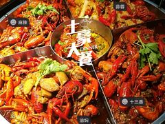 -嵇大厨好灶头农家菜