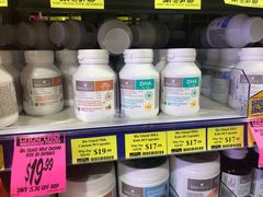 -Chemist Warehouse(CBD)