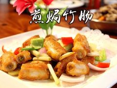 -顺德了能馆(虎门店)