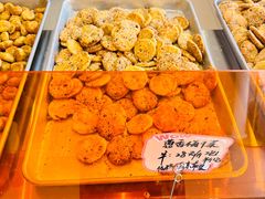 -高一点·徽味酥饼王·黄山烧饼