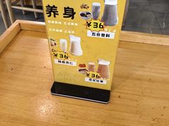 -守柴炉烤鸭(鱼嘴店)