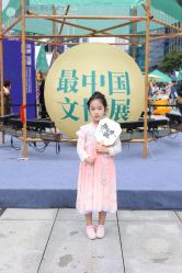 -颜蕾医美黄金微针水光美肤玻尿酸抗衰中心