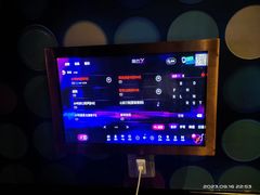 -海上歌友KTV(南桥店)