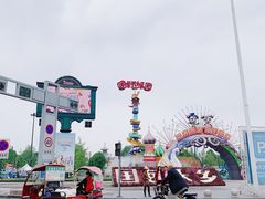 -国色天乡三期陆地乐园