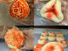 -祥禾饽饽铺·中式糕点(天津河东美福园店)