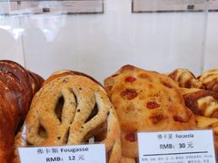-老梦面包 CHEZMOREL(三源里店)