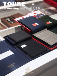 -优刻西服西装定制(金轮国际广场店)
