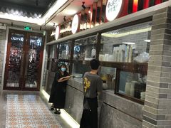 -民信老铺(华盖路店)