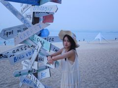 -玫瑰海岸文化旅游度假区