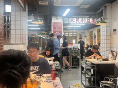 -芈重山老火锅(广州首店)