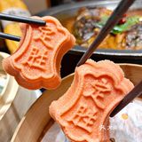 苏州市中心这家餐厅可以称之为点心界的天花板