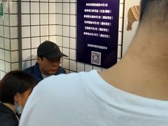 -艺味深尝(云锦路店)