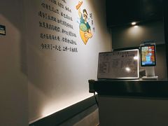 -咕摩柠·手打柠檬茶(金湖店)