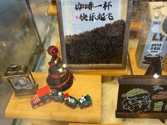 -麦当劳(展览路店)