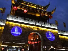 -乾州古城