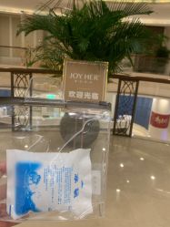 -嘉和医学脱毛中心