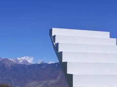 -硗碛藏寨·神木垒景区