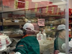 -大顺斋(牛街店)