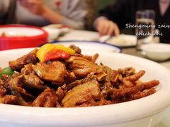 甲鱼三宝-粥之源豫宴(正方元店)