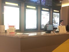 -中影国际影城(东方新天地CINITY店)