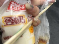 -赵宝美煎包店