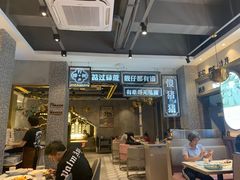 -柠檬树茶餐厅(海雅缤纷城店)