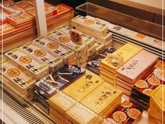 -好利来(鲁谷店)
