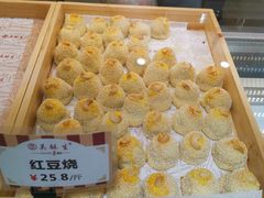 -吴记·吴酥生PASTRY宫廷酥饼