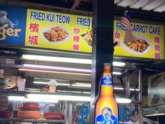 -明记烧鱼美味店