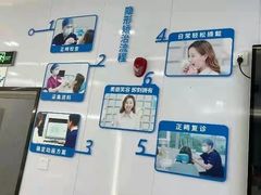 -深圳富茂格伦菲尔口腔门诊部(龙华清湖总院)