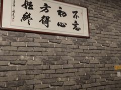 -采耳匠(中央大街店)