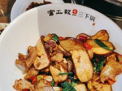 -富正毅三下锅·湘西韵味(天门山索道店)