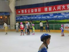 -正佳冰河湾真冰滑冰场