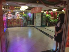 -重庆家富富侨养生会所全省示范店(东五路店)