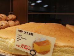 -拾味中点(花园路店)