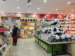 -熊猫邮局(少城店)