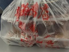 -章云板鸭(评事街店)