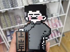 -垚火玩泥吧手作集合店·拼豆·陶艺