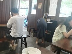 -赵宝美煎包店