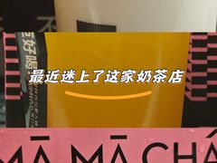 -上海璞麗酒店