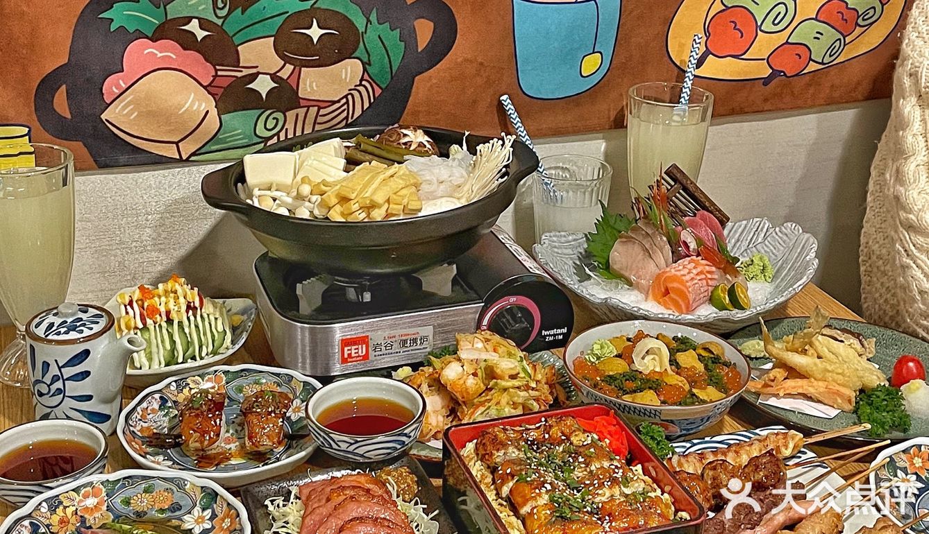 杭州｜市中心宝藏平价日料‼️超温馨氛围满分