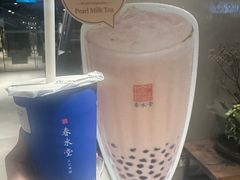 -春水堂人文茶馆(站前店)