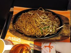 -大快活(罗湖商业城分店)
