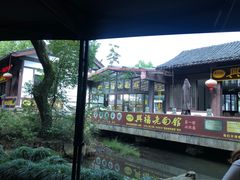 -兴福老面馆(寺路街店)