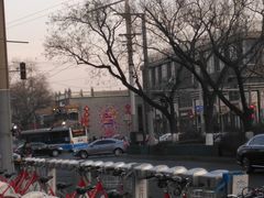 -和合谷(北新桥店)