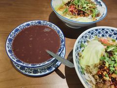 -袁妈红豆汤(重庆总店)