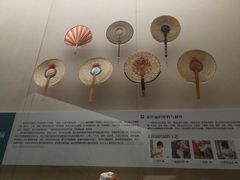 -中国扇博物馆