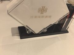 -佳丽海鲜大酒楼(环岛海景店)